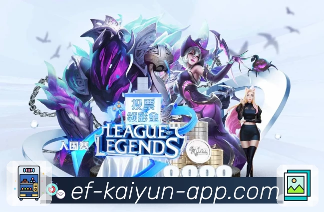 数字体育服务平台展示图