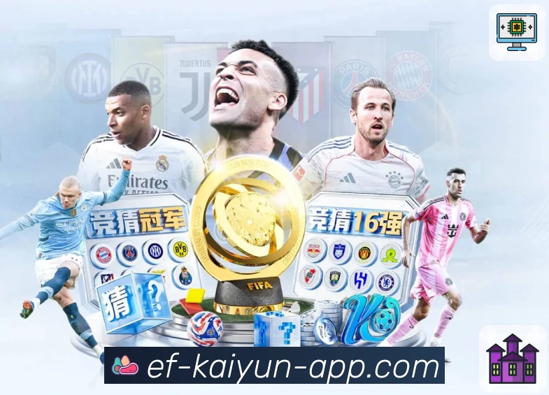 App亮点一屏聚合